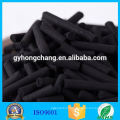 Activated charcoal for petroleum chemical